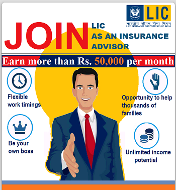 How to become LIC Agent?