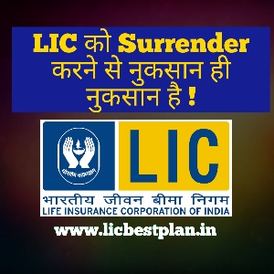 how to surrender lic policy?