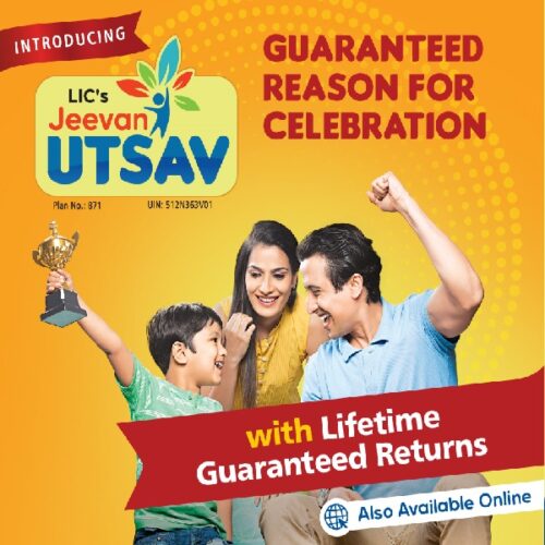 LIC Jeevan Utsav Plan 871 pension policy