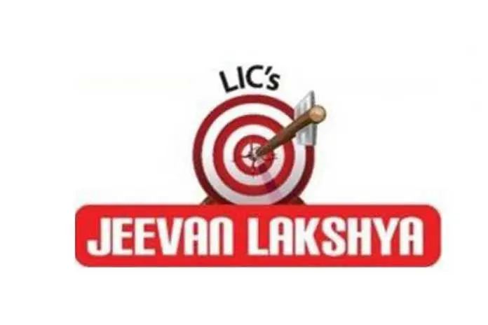 LIC Jeevan Lakshya Plan - Policy Features & Benefits